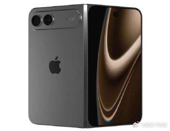 曝苹果不会公布iPhoneUltra售价【苹果最贵手机：曝iPhoneUltra