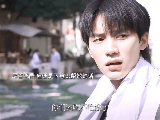 又在国产剧吃到纯爱细糠了谁懂青羽和明盛同框时的救 赎 感妥妥的纯爱！信任又长嘴的