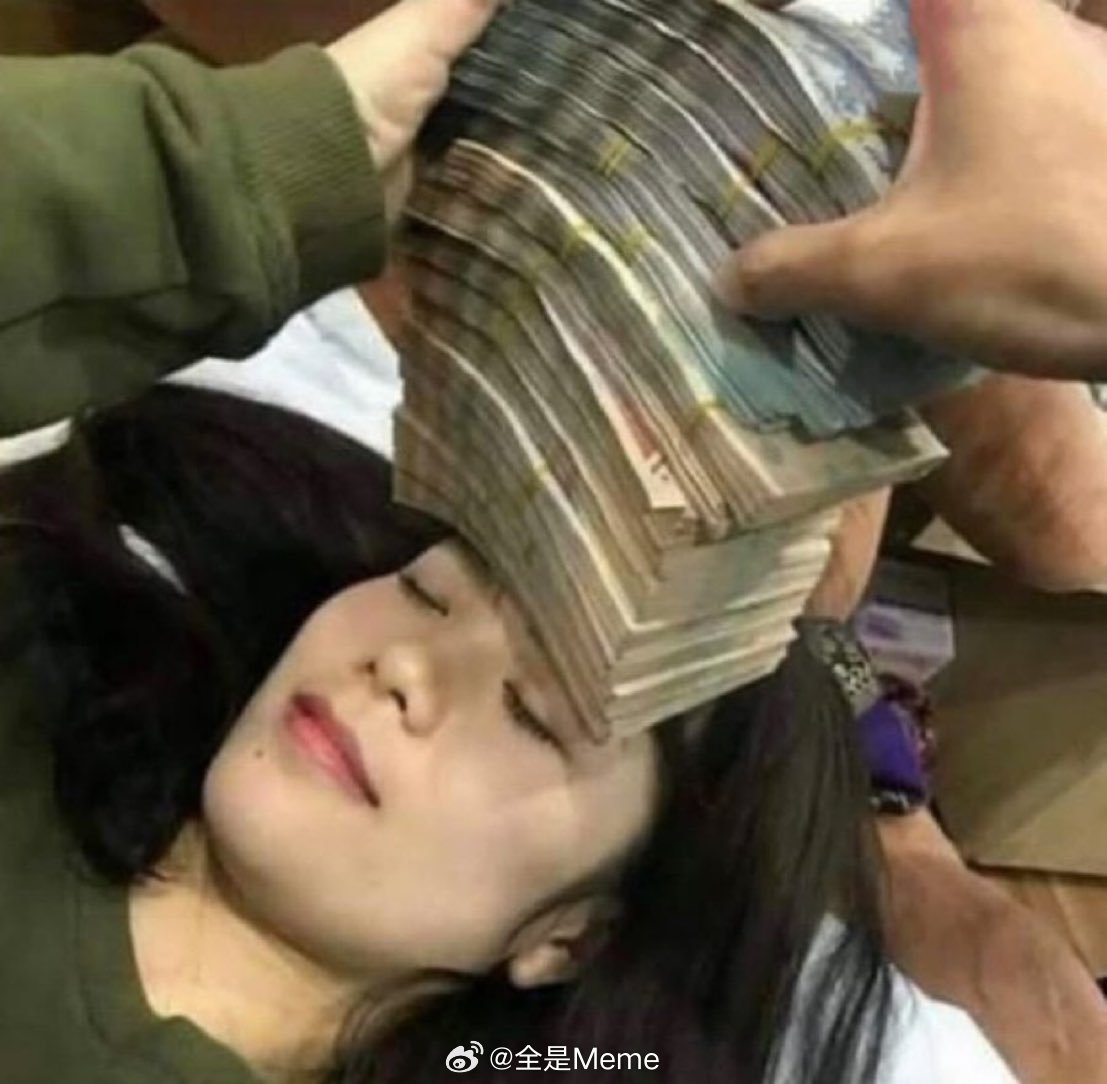 用于治疗头痛、失眠和压力。 ​​​
