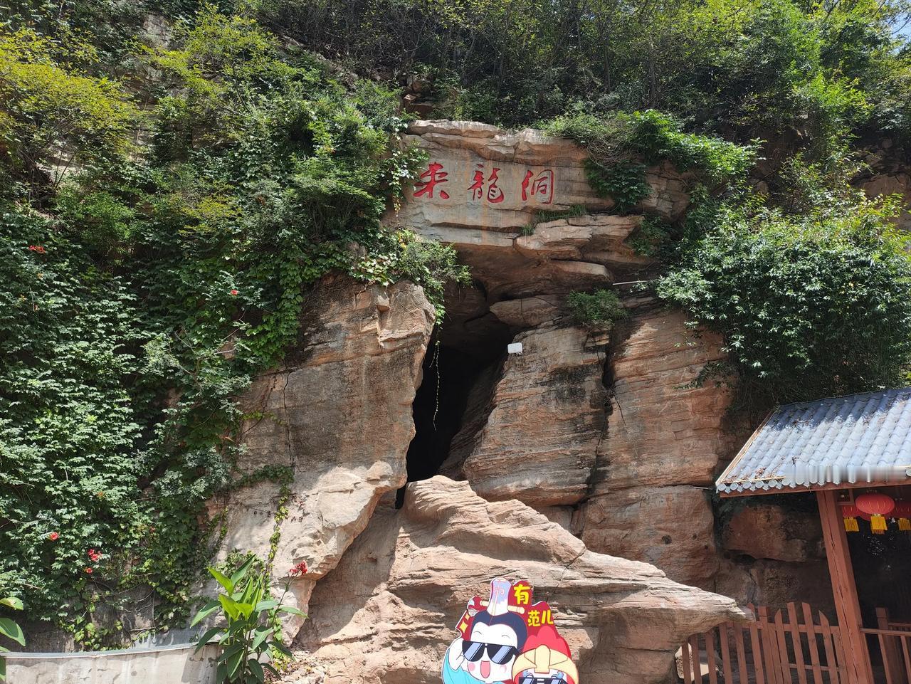 #看看登封美丽的少室山#