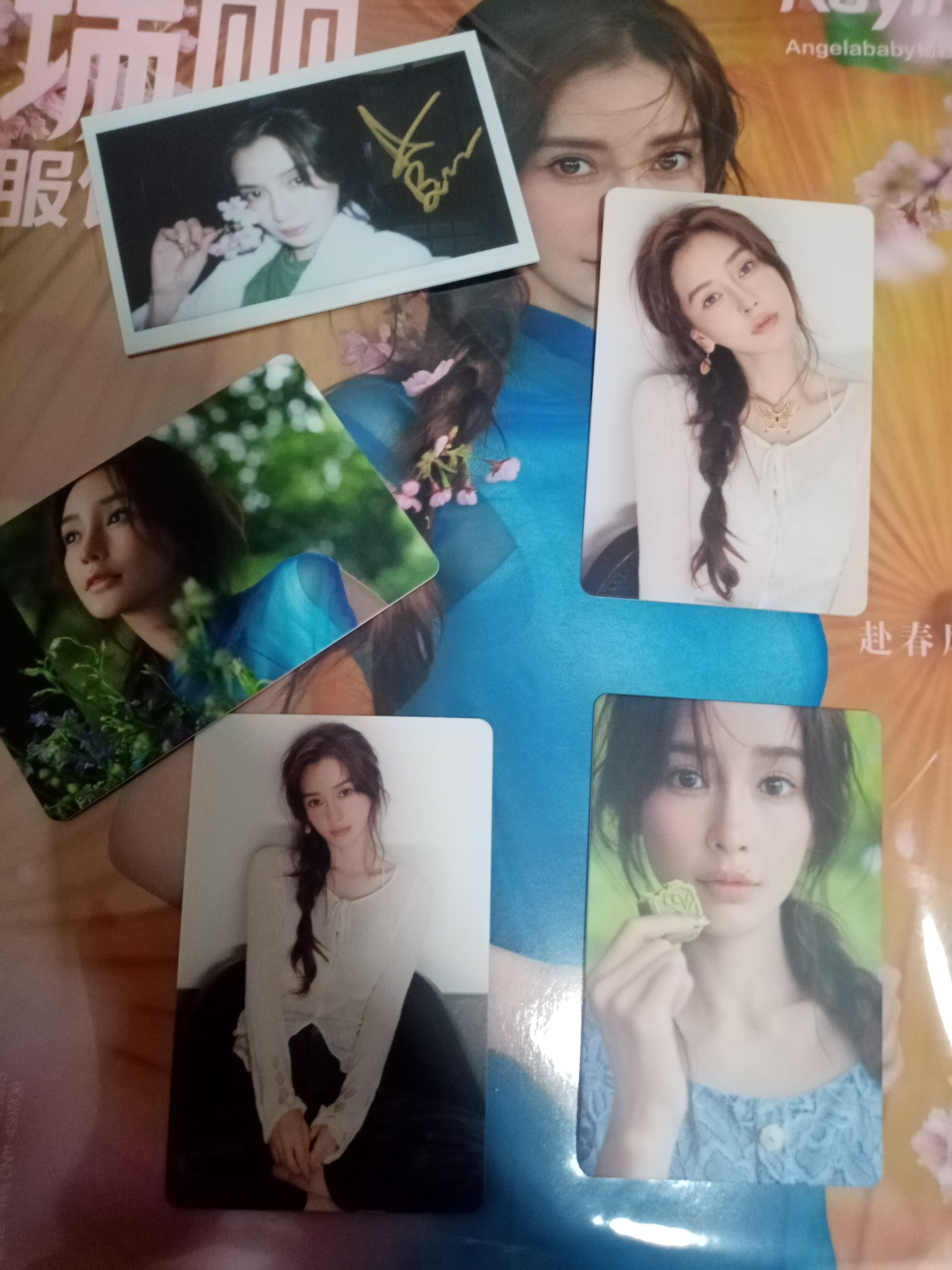 鼻圈周边专属中转站 问一下市场价  顺便出 