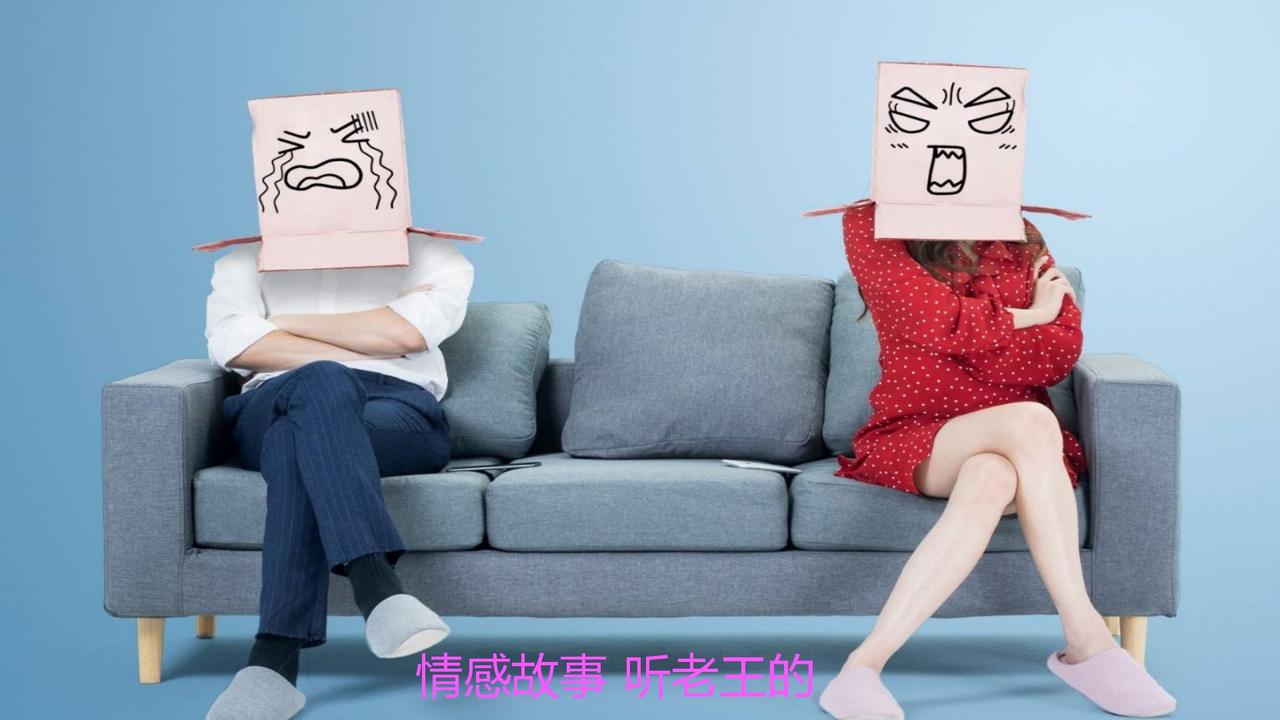 #为什么夫妻生活和谐，男人还出轨？#
为什么夫妻生活和谐，老公也不花心，老婆还会