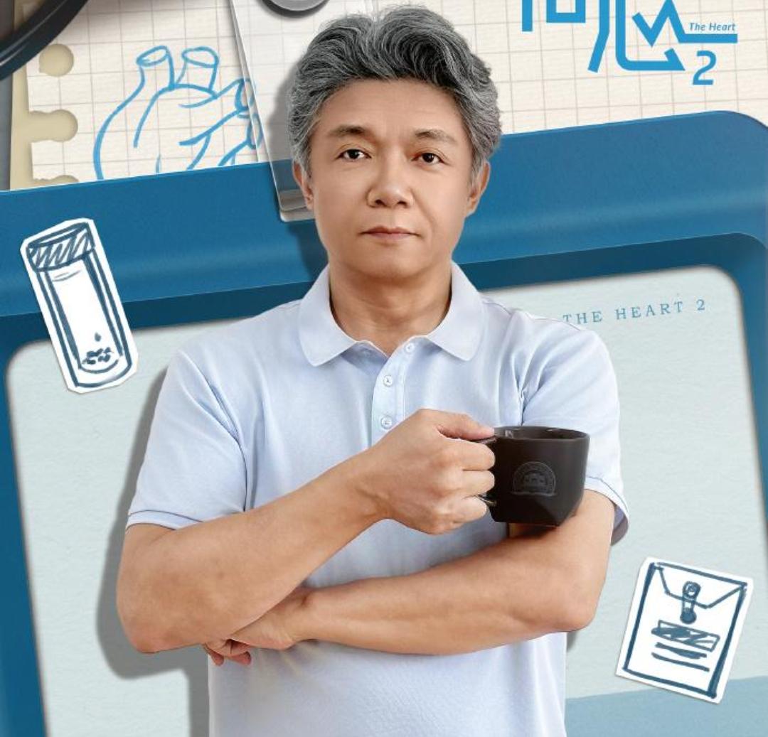 他是北电院长，47岁妻子才为他生子,甘愿在张艺谋新剧演个龙套
娱乐