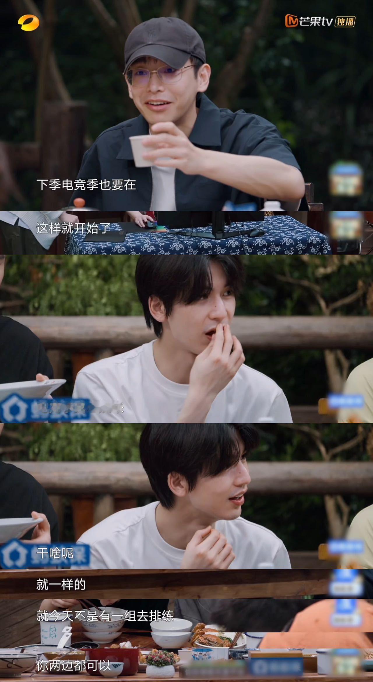 第一次在综艺里看送房产证的盼之向往的生活 谁被《向往的生活》这段戳中泪点了！ 就