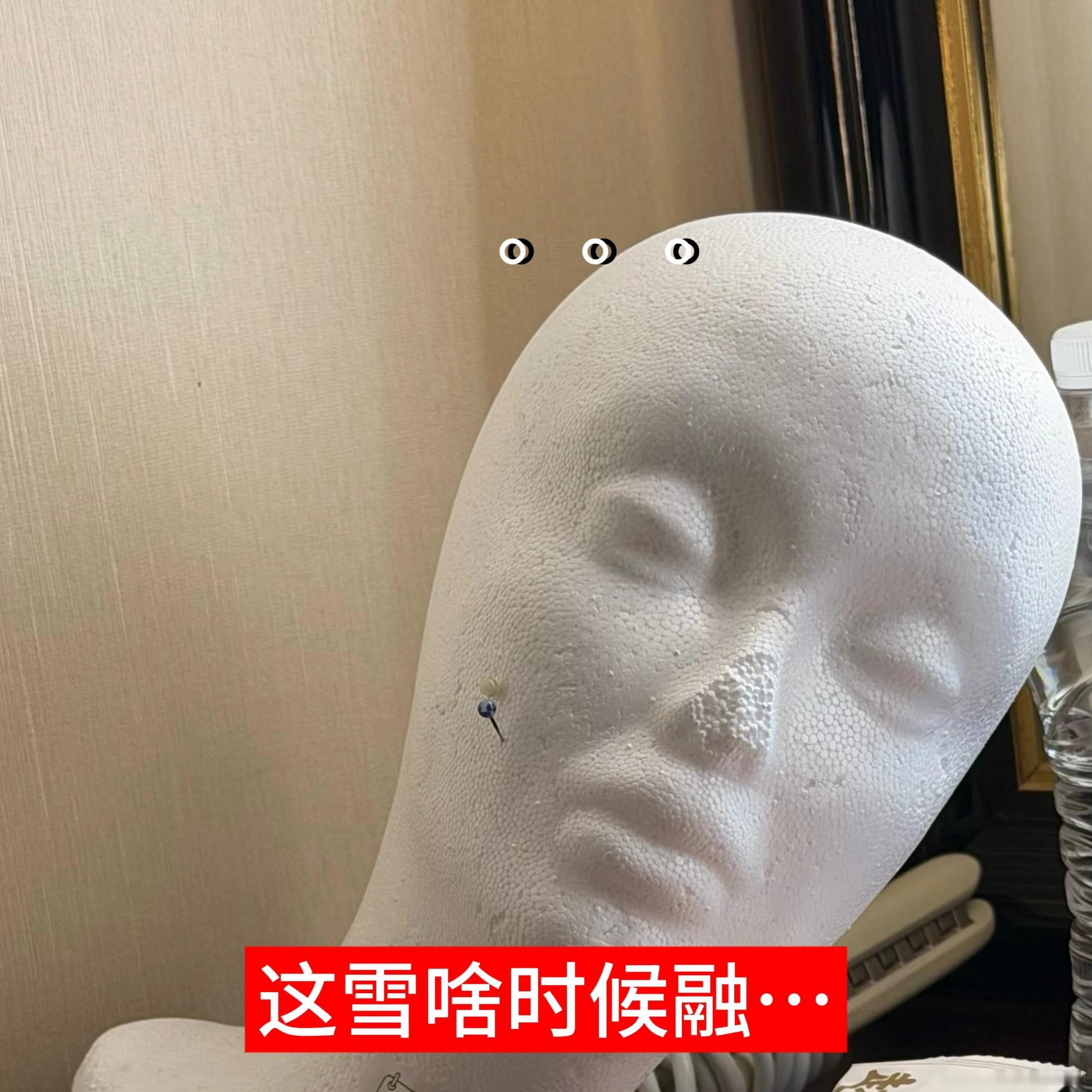 我心情： 
