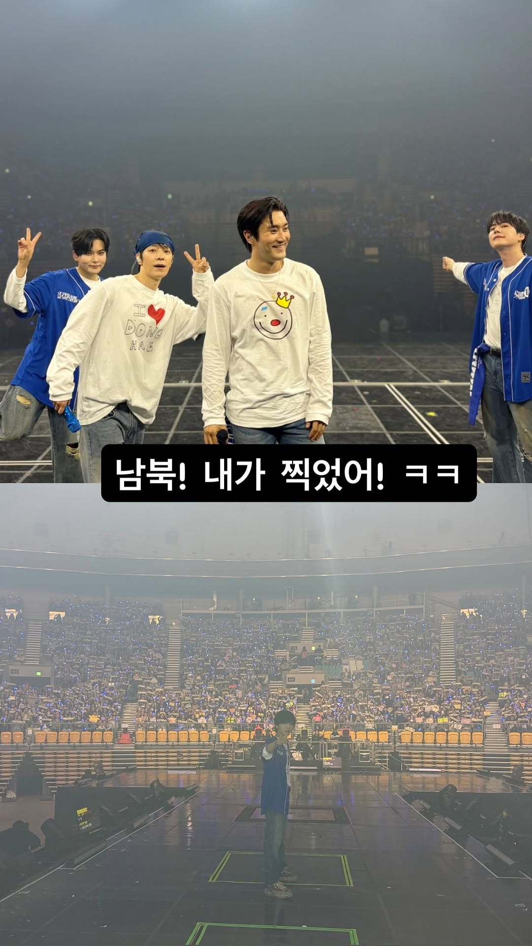 “CB百蓝_。260403申东熙 ins story更新：南北！我拍下来了！kk