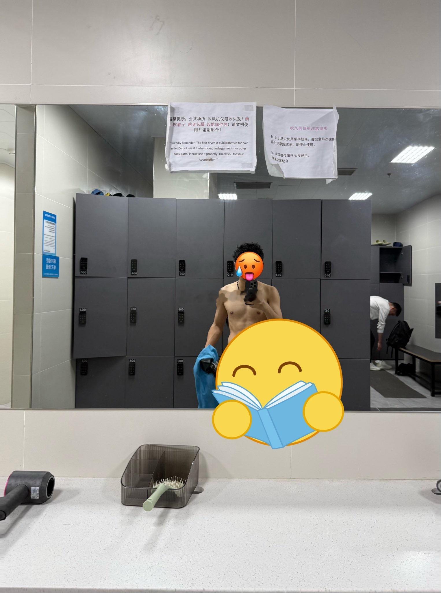 不是兄弟这里只能换衣服不可以不穿啊啊啊啊啊啊啊啊啊 ​​​