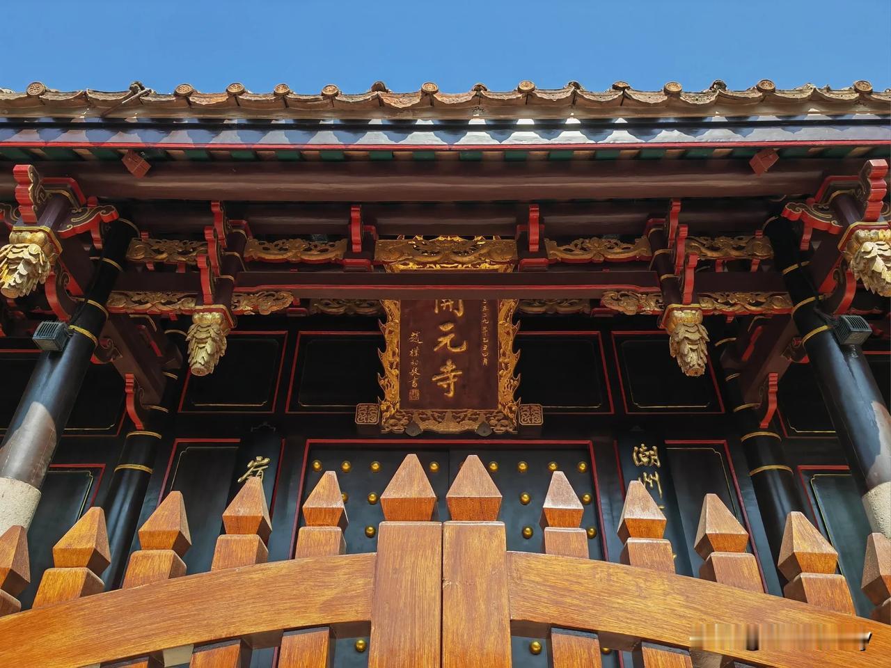 潮州古城②——开元寺
（摄于2025.1.30  潮州）
        ​位于