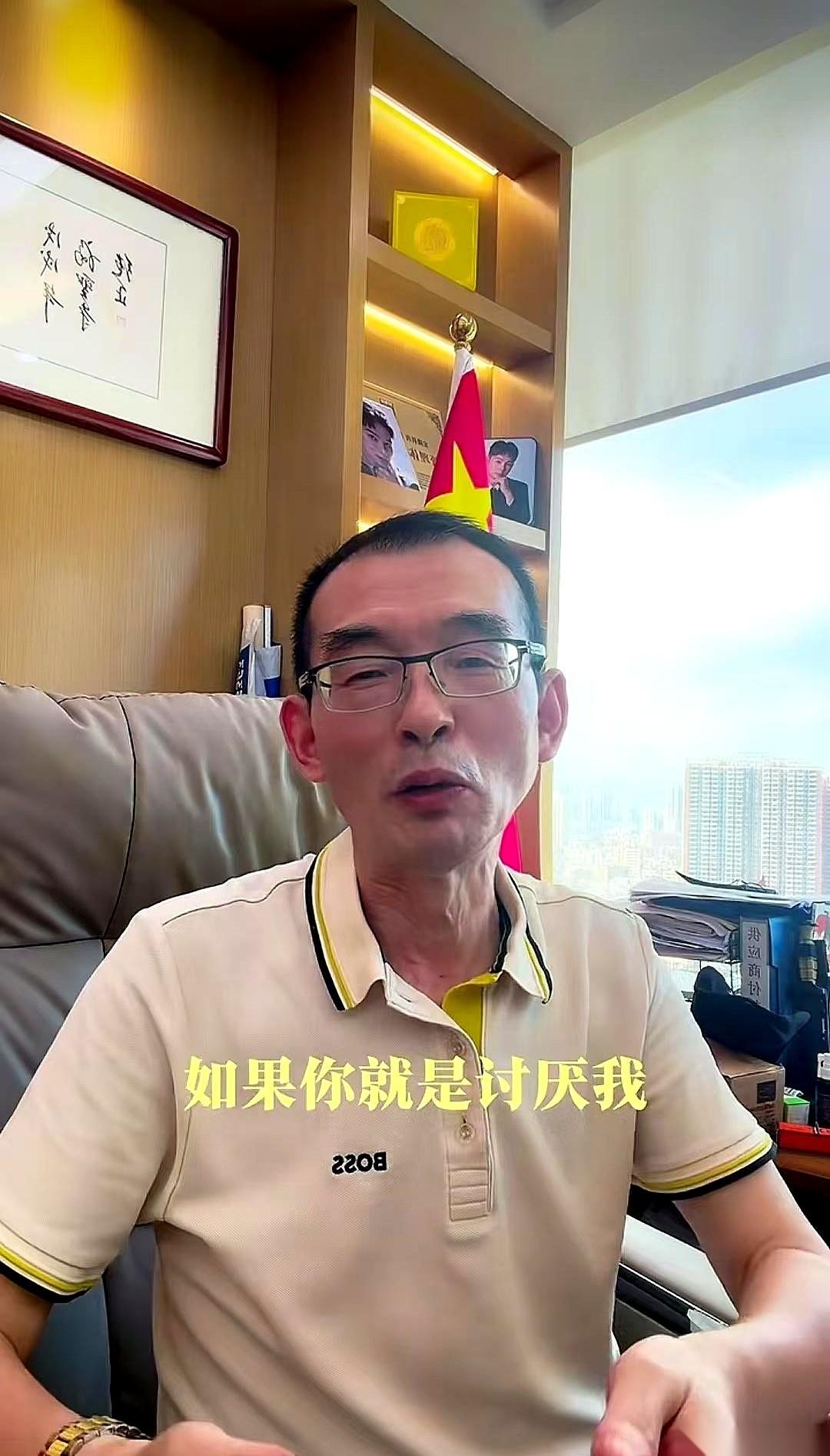 寻亲25年的老谢，终于对着镜头倒苦水了。
视频里，他抛出了一句自认委屈的结论：“