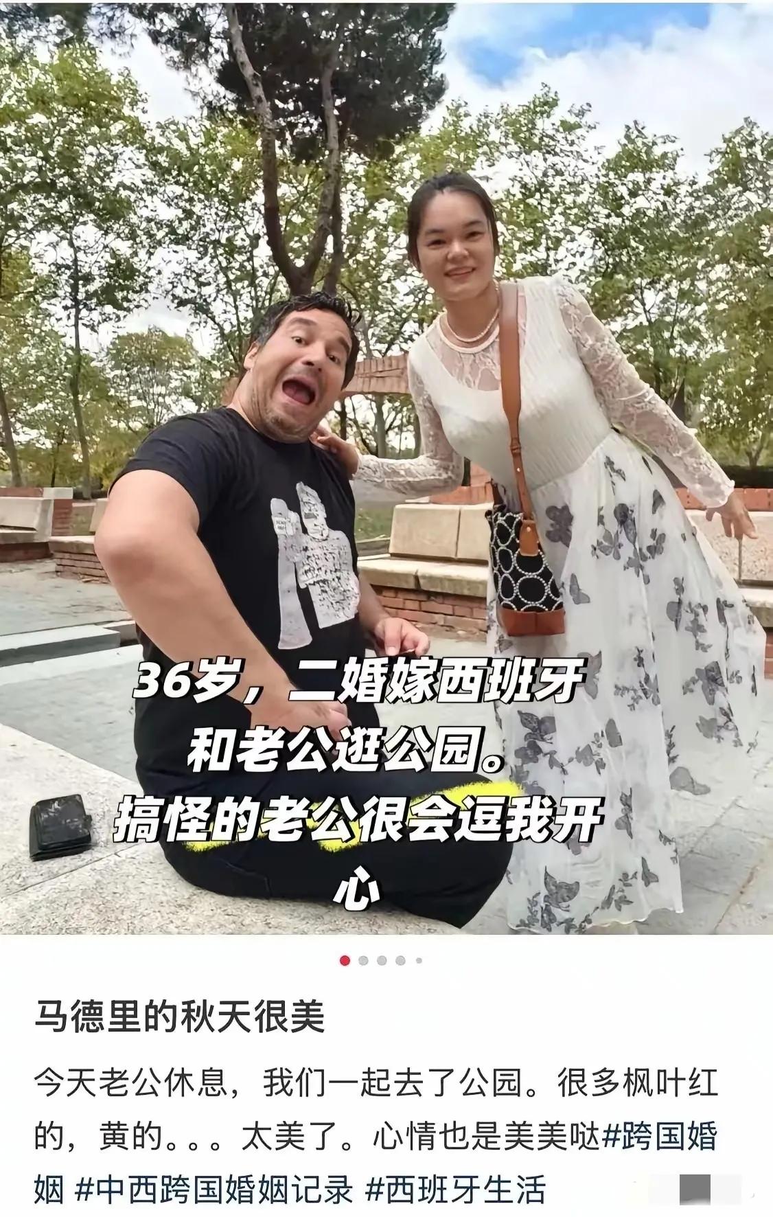 说“全世界中国女人地位最高”，
 
结婚时男方备车房、给彩礼，哪能算地位高的证明