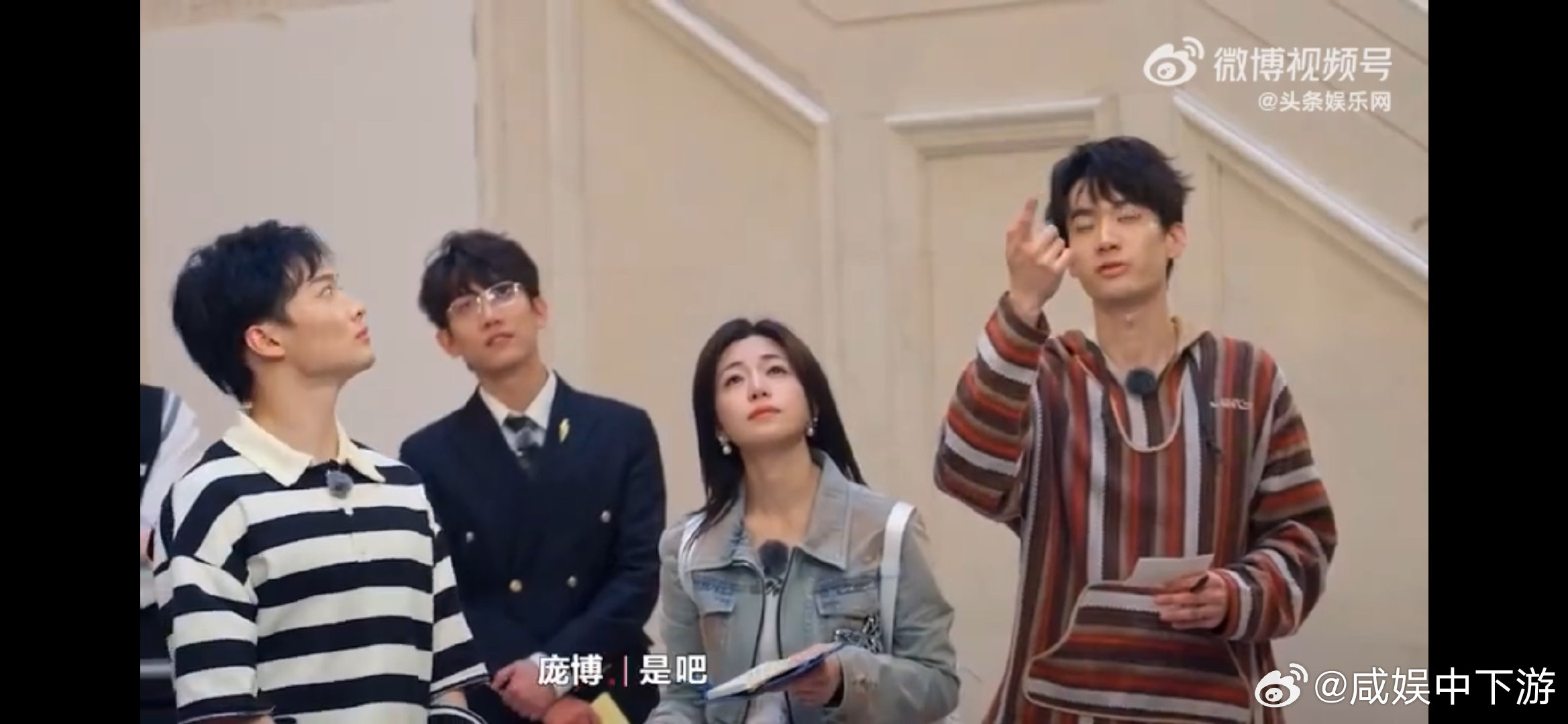 #文科生和理科生的思维差异#感觉就是有一些差异的，感觉有时候理科生对待一些事物的
