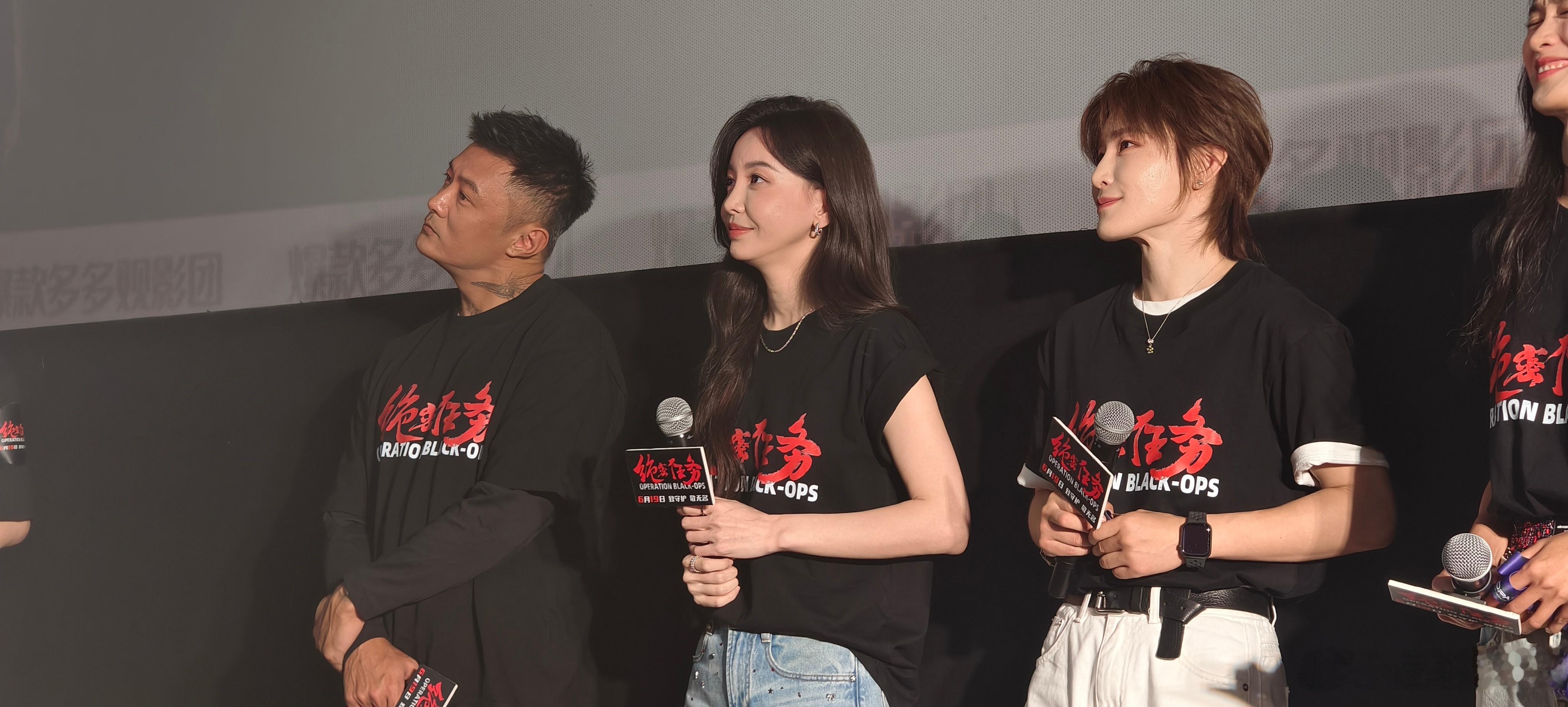 电影绝密任务北京首映礼绝密任务主创全员出席北京首映礼 万众瞩目首映来袭，《绝密任