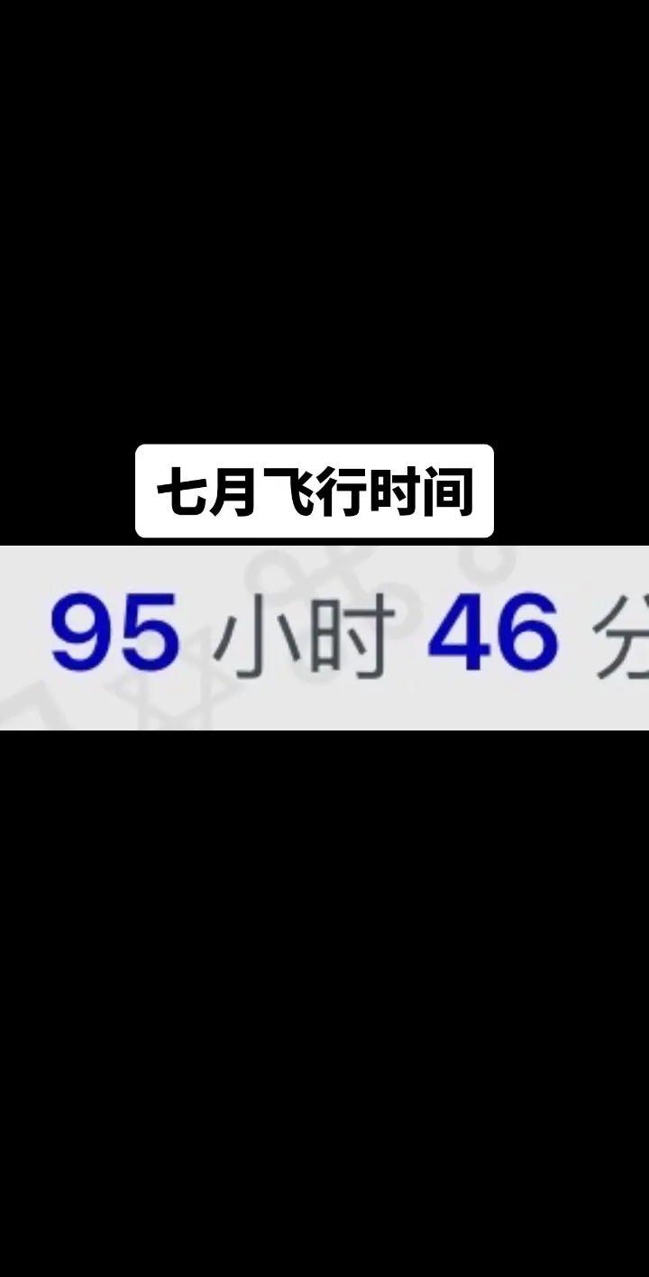 还有谁