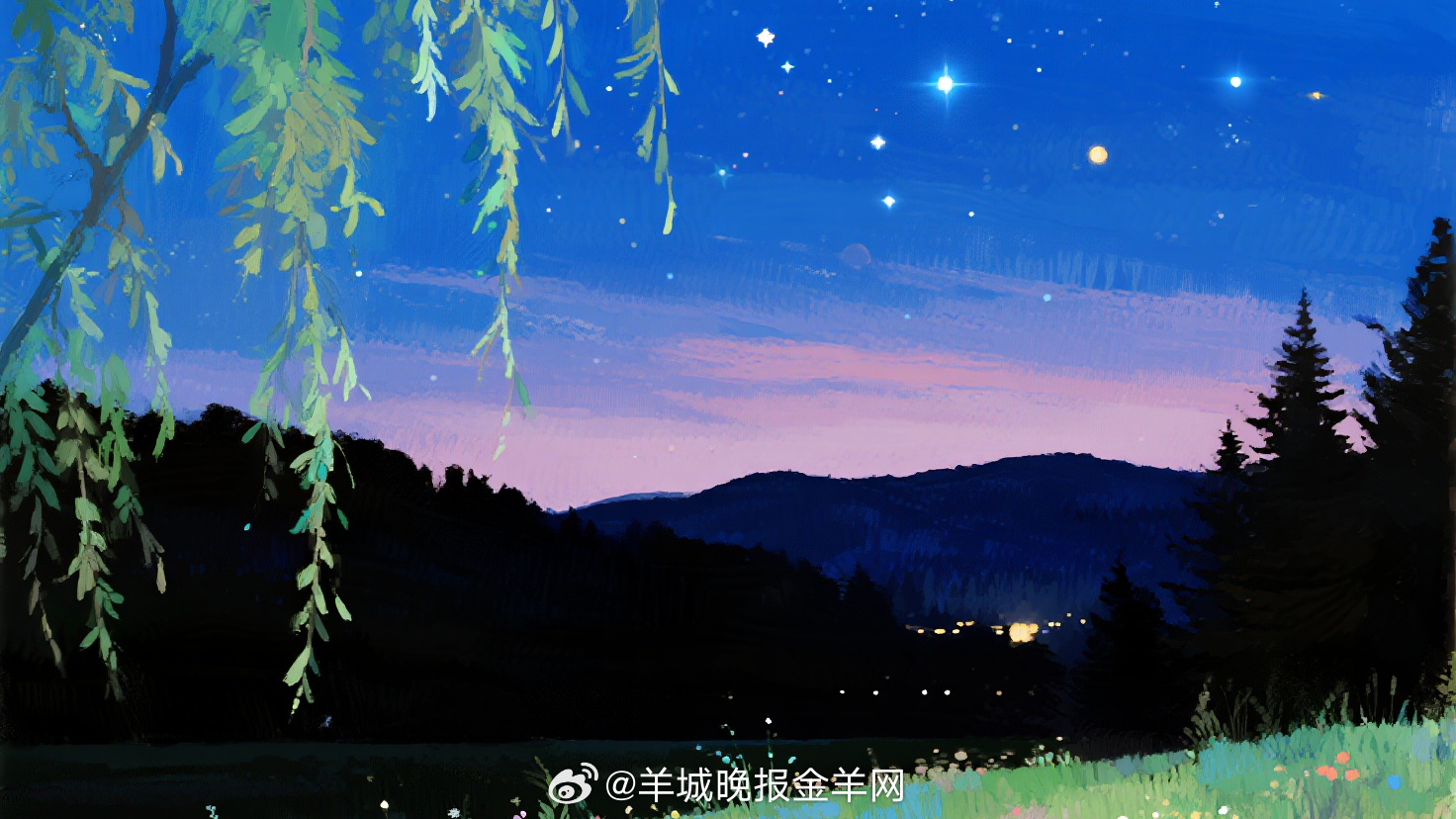 #晚安# 夜幕下，繁星点点，那是天空的诗篇。晚安，愿你今夜有个温暖的梦境。 ​​