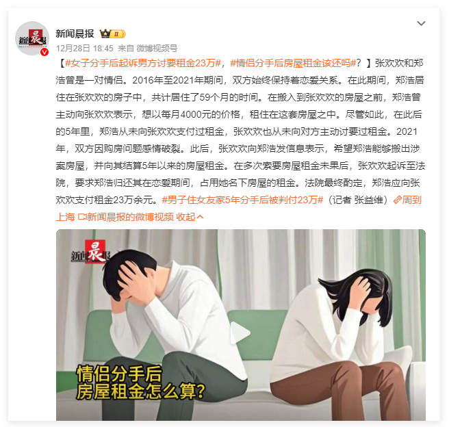 哈哈哈哈哈哈哈 