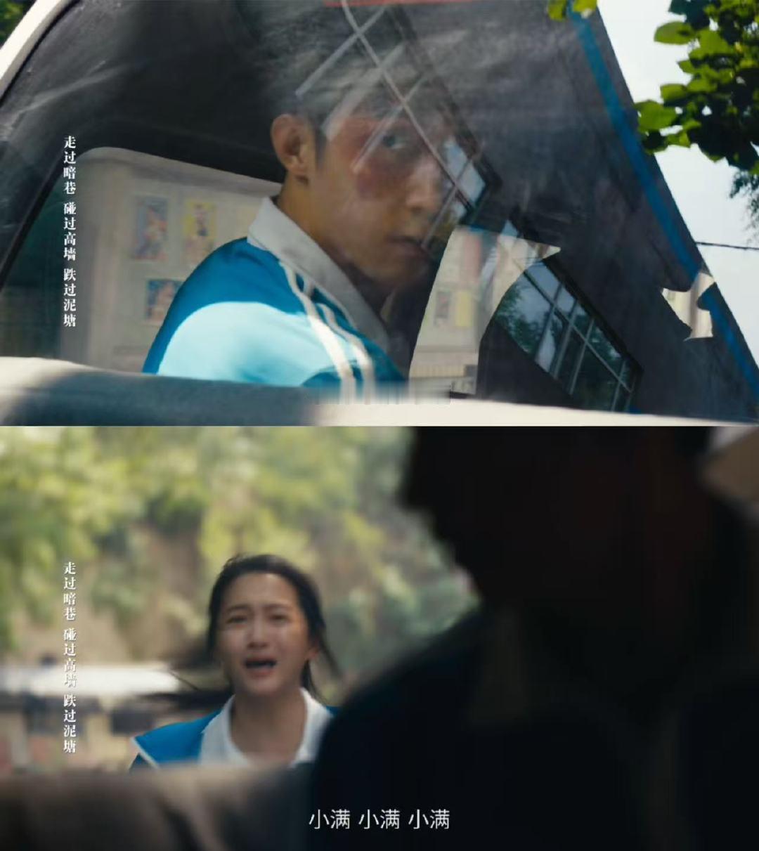 岁月有情时收视更有情 无固屏无强推，凭实力出圈！热度破8500、收视破1.4，妥