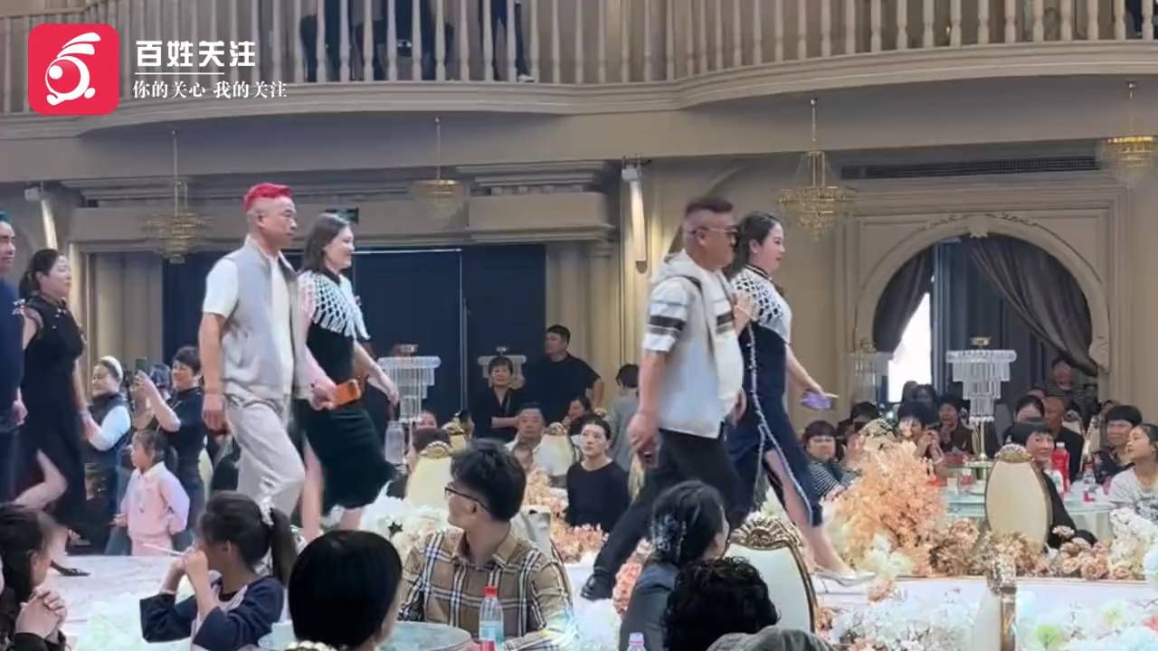 河南开封九位舅舅染彩发参加外甥女婚礼 新娘被“团宠”式祝福感动落泪