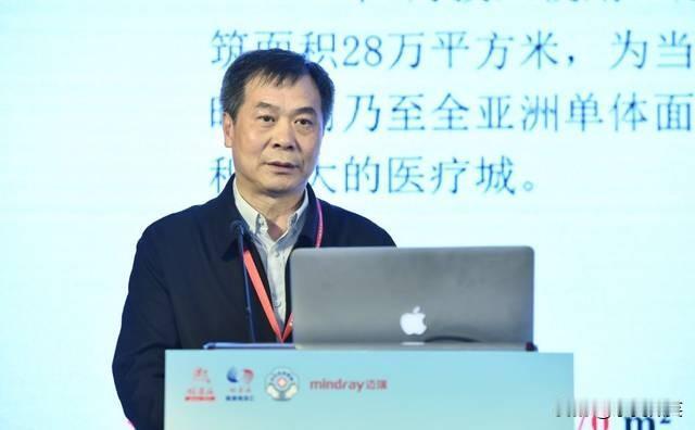 龚志成，原湘雅医院副院长
刘翔峰，原湘雅二医院副主任
祖雄兵，原湘雅医院主任
湘