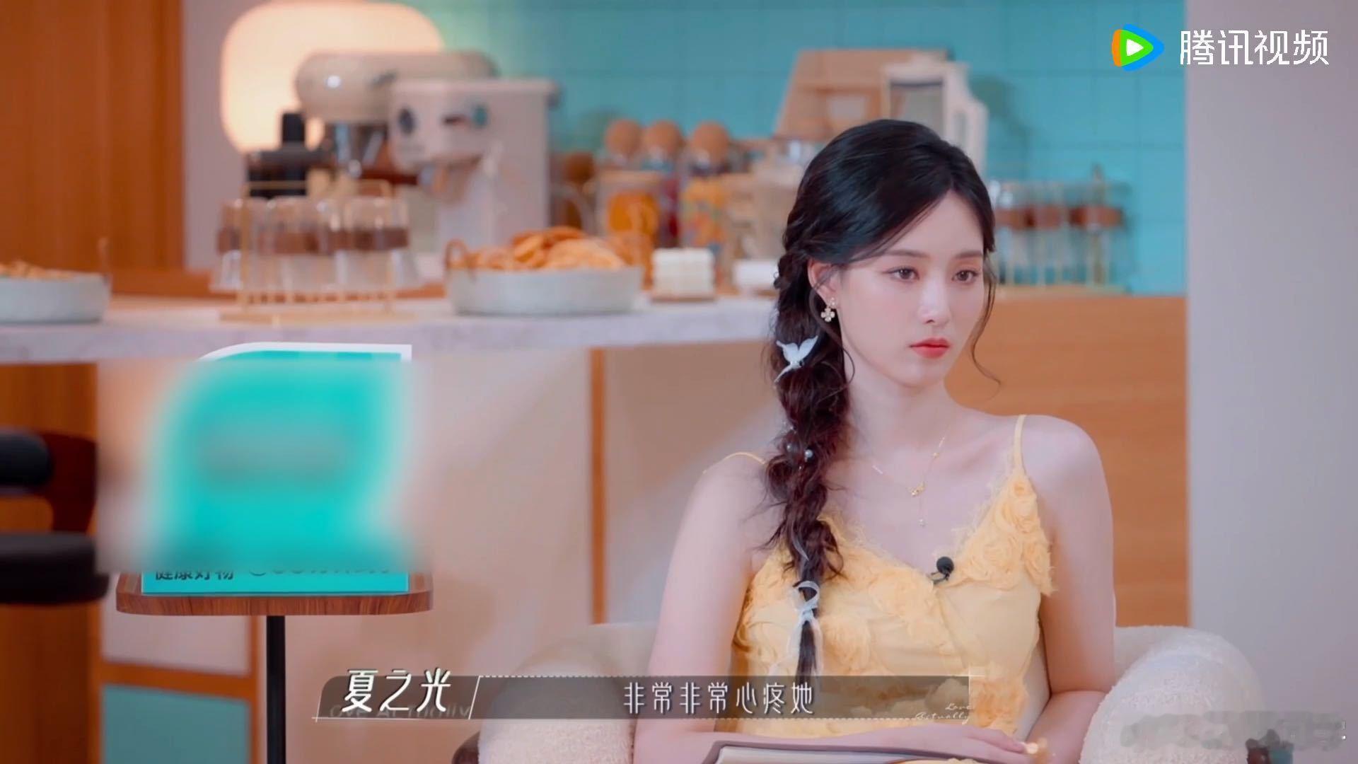 夏之光心疼咖咖哭了 听夏之光说咖咖的事，突然明白，真诚永远是最锋利的刀，直直戳进