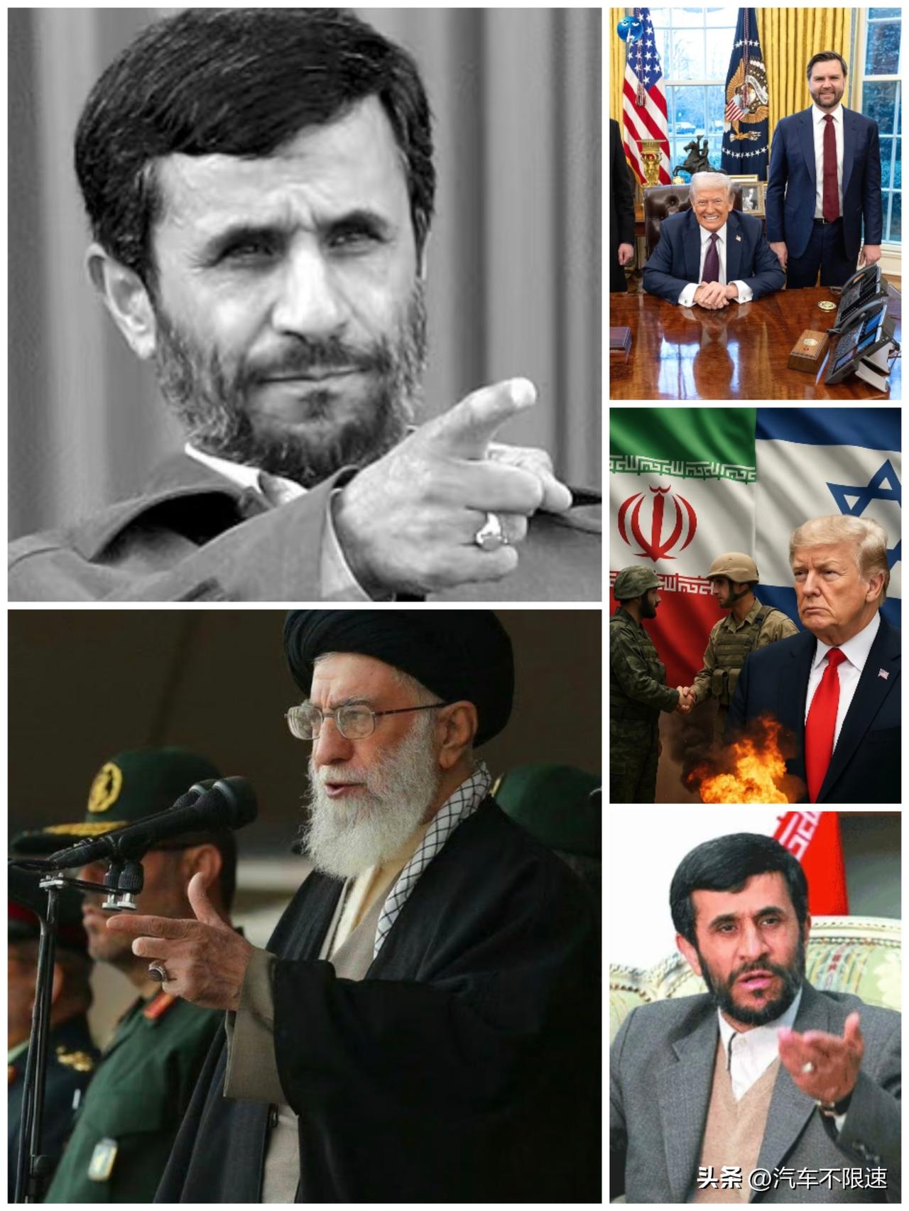 波斯这把也太扯了，南美石油国的教训在前面，居然一点都没上心学啊！线下开会，被一锅