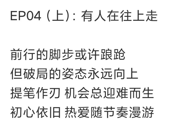 完全李煜东 