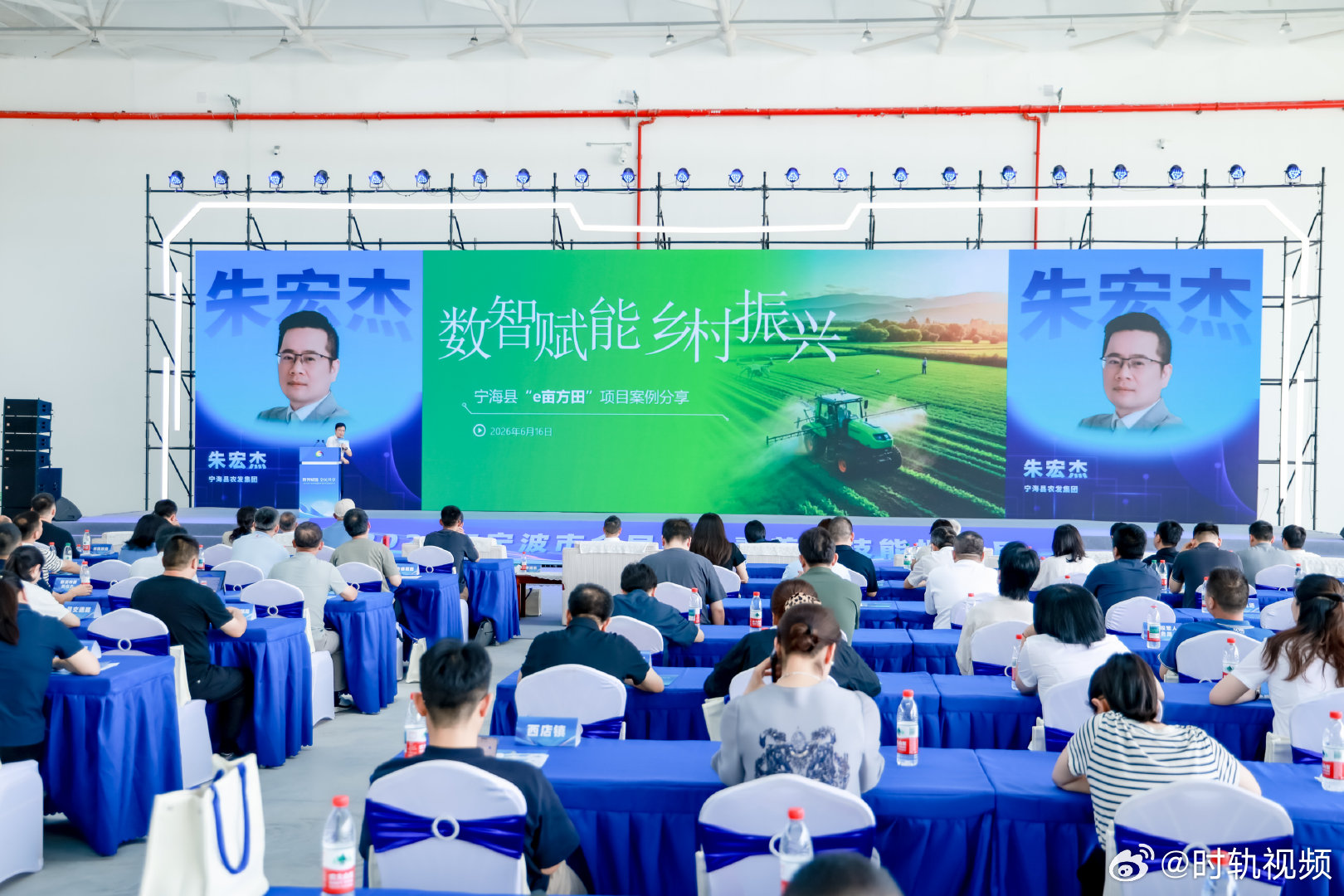 2026宁波全民数字素养与技能提升月正式启动 2026年宁波市全民数字素养与技能