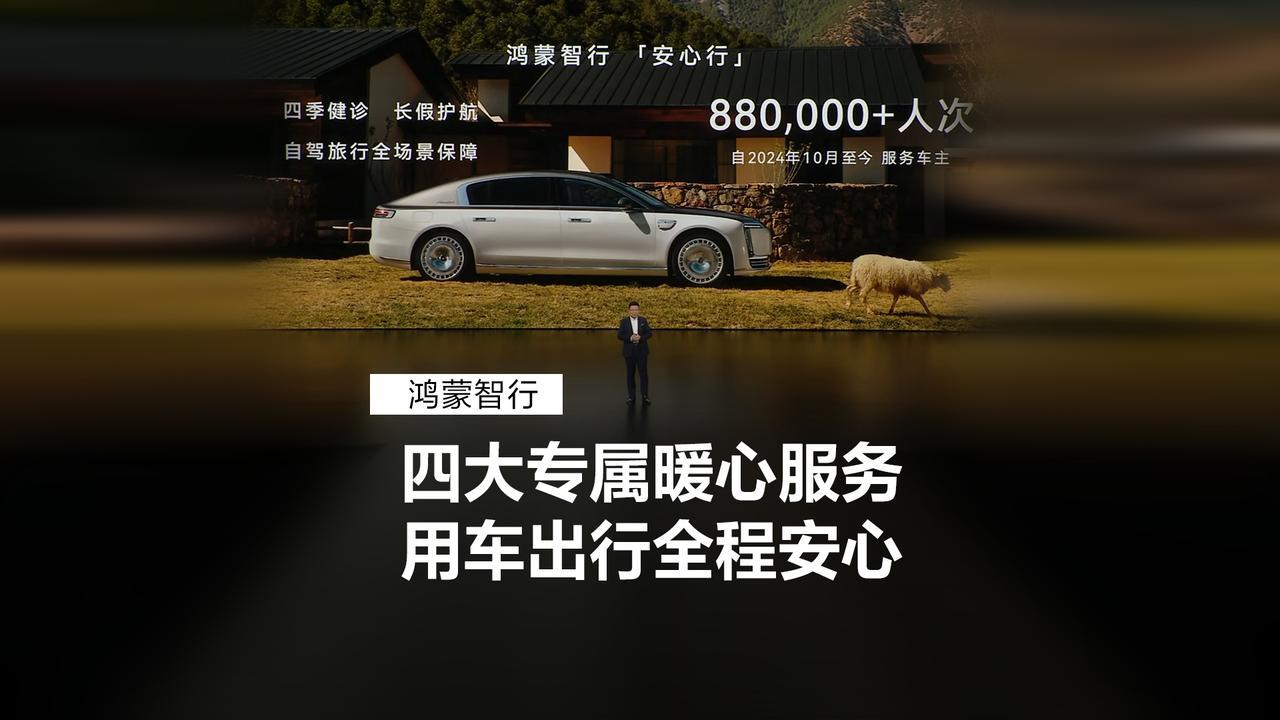 看懂2026车市现状，才知道选车稳比便宜更重要
以前大家买车，习惯性对比优惠力度