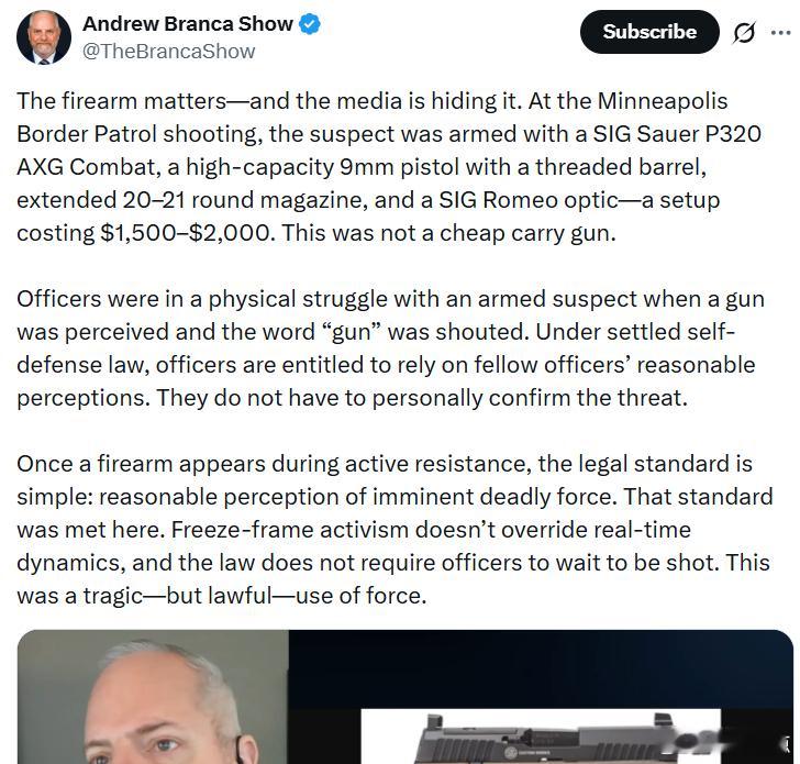 国际知名律师安德鲁·布兰卡的法律分析：这起枪击事件中的枪械问题很重要——而媒体却