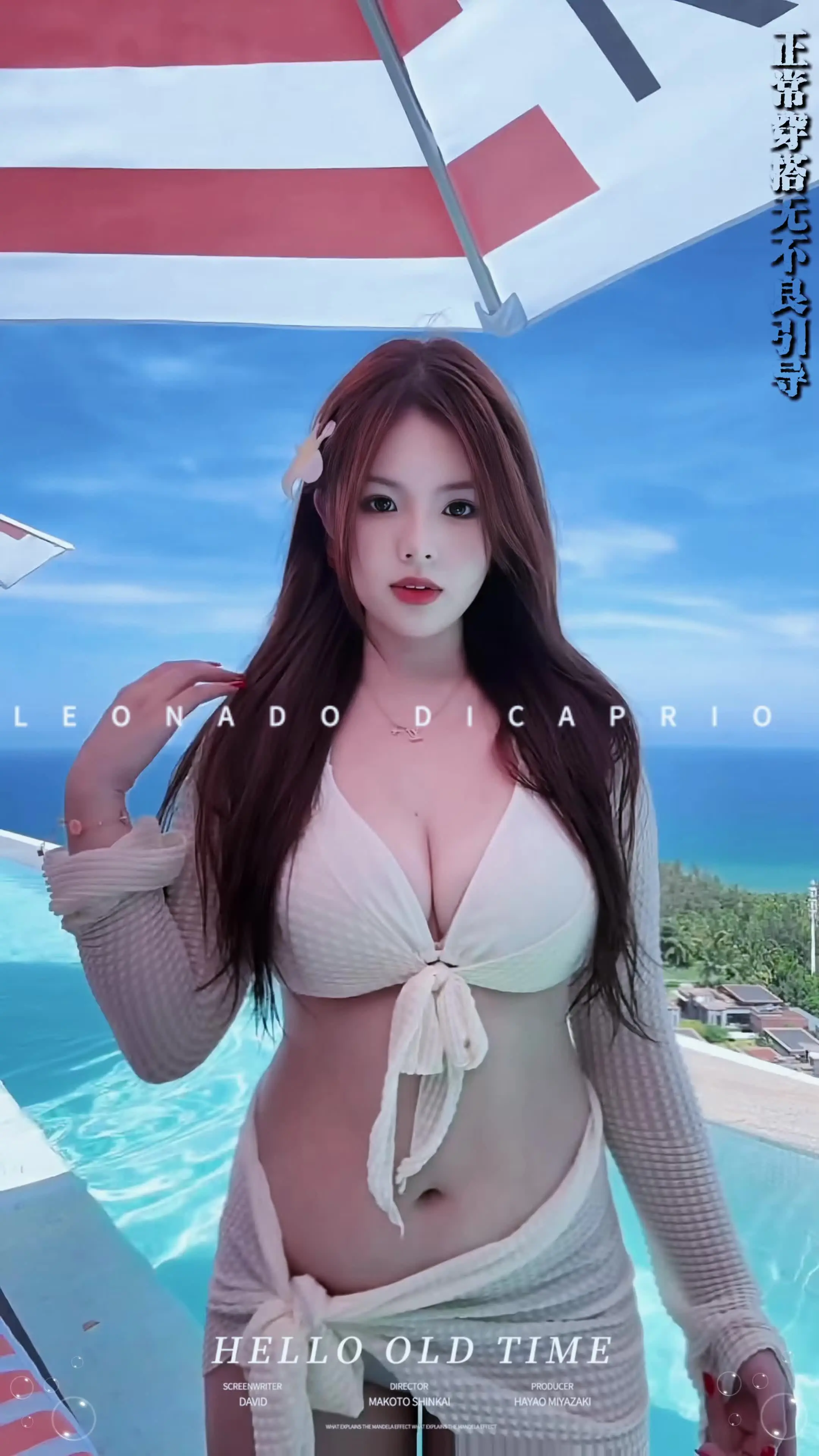 夏天该有的样子 泳装👙