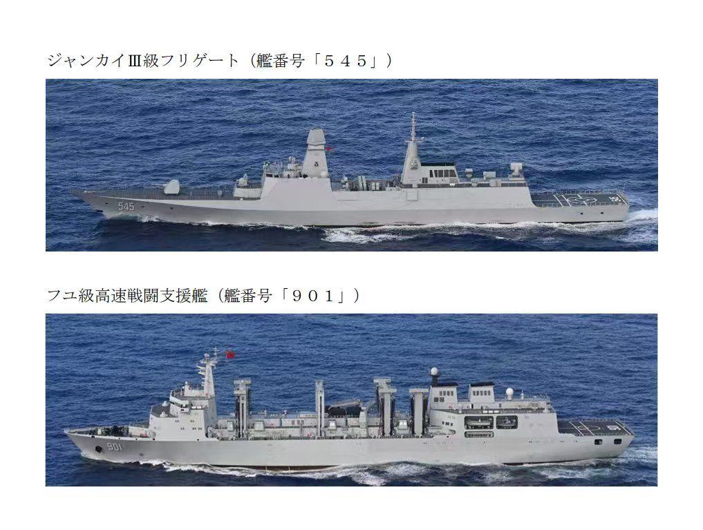 日本人首次拍摄到054B“漯河舰”。该舰和“呼伦湖”舰经宫古海峡进入西太平洋，去