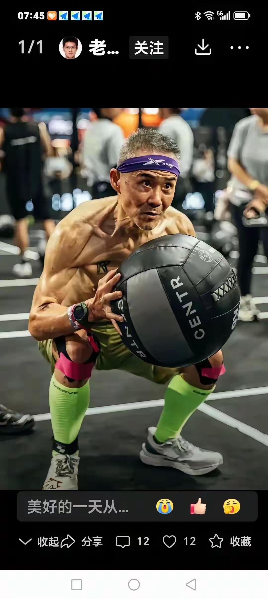 我很有理由怀疑
王石之所以会重返房地产
不是为了孩子，不是为了田朴珺，而是为了自