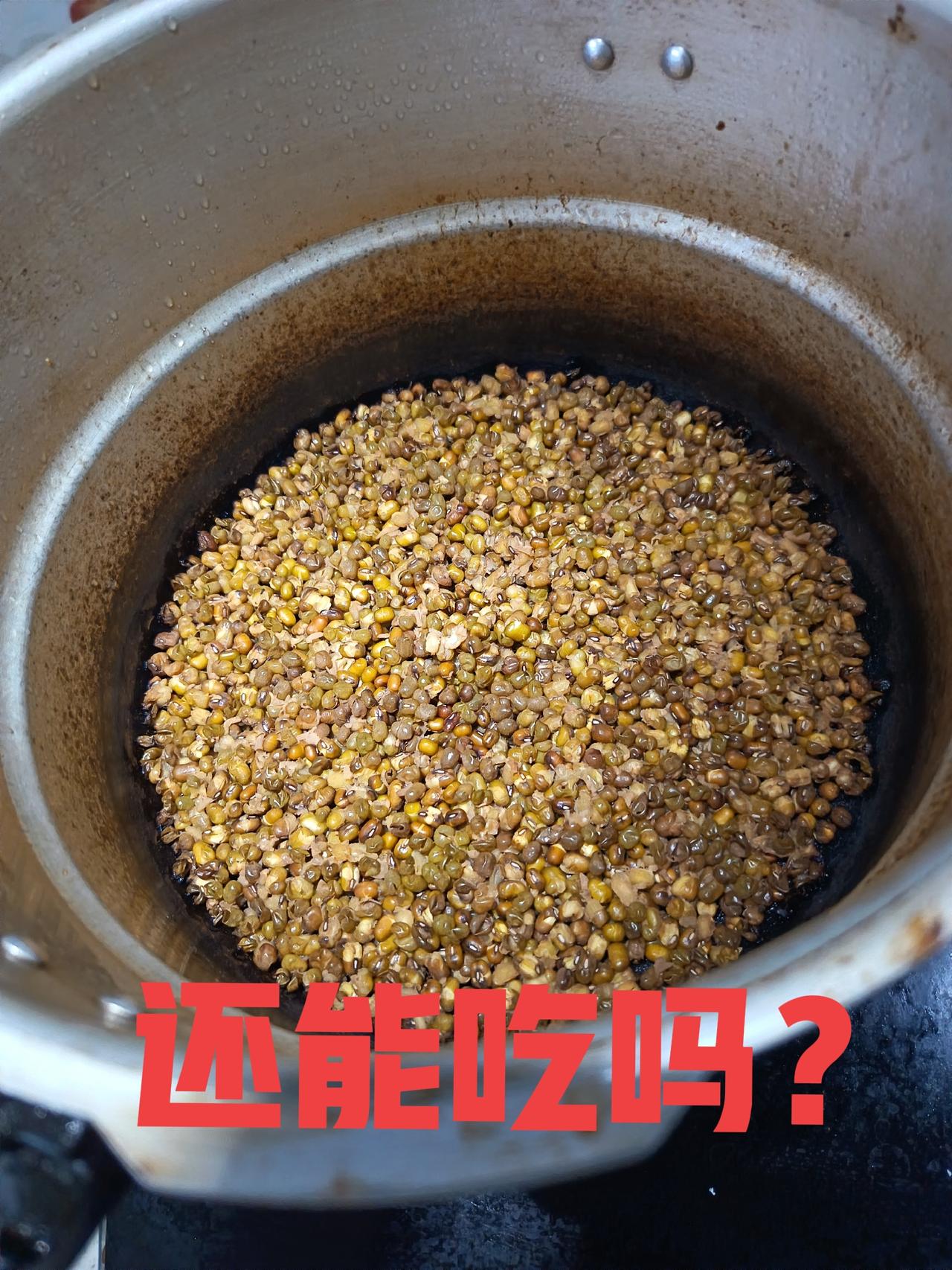 入秋后，天气干燥，喉咙就会有点不舒服。

我这个人呐，像我妈妈，属于“火底子”，