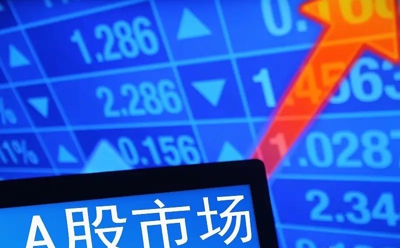 下周股市大事件前瞻⚠️信息仅为公开资讯整理，不构成投资建议，股市波动风险大。一、