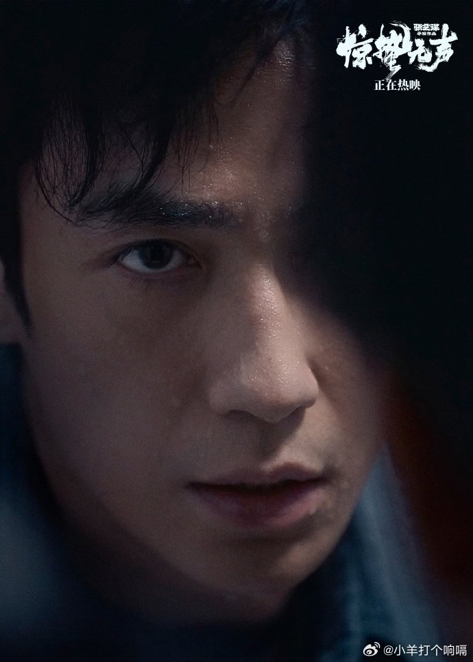 朱一龙这里不让打车朱一龙这里不让打车？是根本拦不住飞奔的幂姐吧！手一伸全是空气，