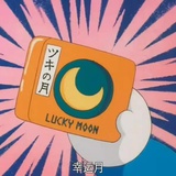 张獐捧科技