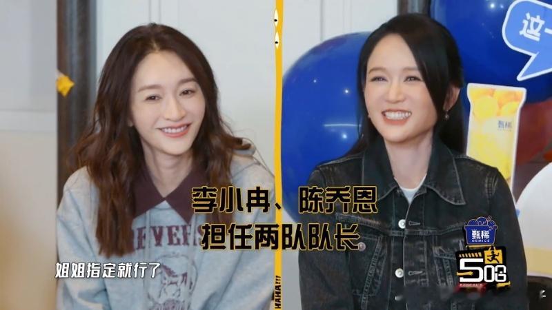 鹿晗百发百中高瀚宇给鹿晗当靶子 鹿晗打气球比吃饭还准，高瀚宇站着不动让他打。一枪