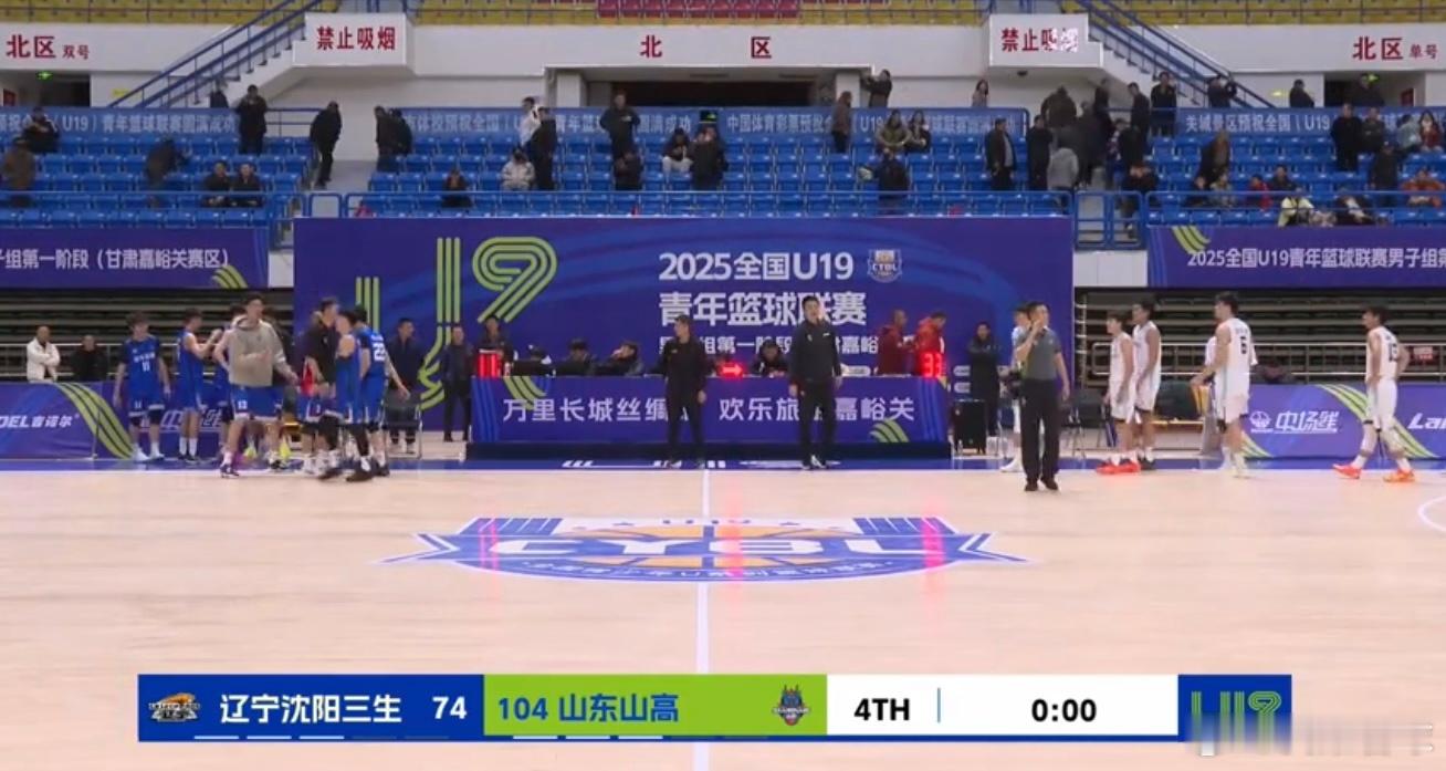 晚间结束的一场U19小组赛，辽宁男篮30分惨败给山东男篮，看起来球队还没从上次的