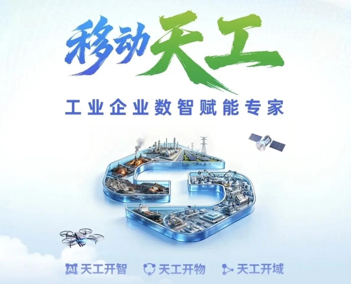 多少存款才可以让你躺平呢？
10万：年利息950元；
30万：年利息2850元；