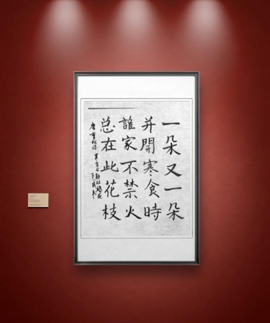 自己喜欢的