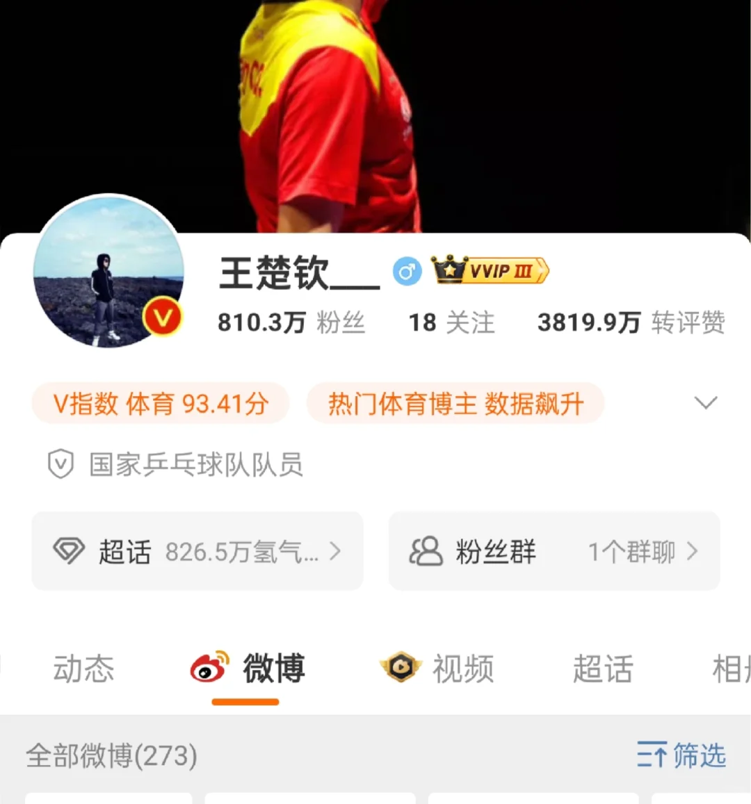 支持单取自由😏