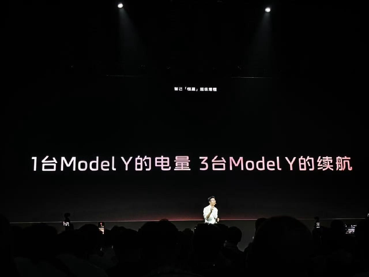 哈哈哈哈智己这句话太顶了以后节目里我要借鉴一下[哈哈] ​​​
