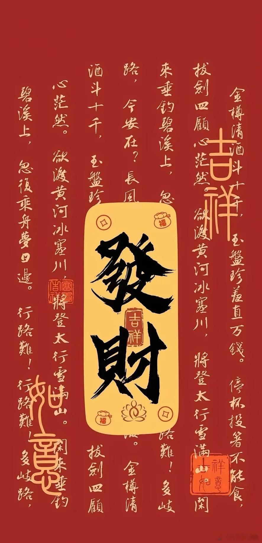 准备开工在线的兄弟不要潜水了点赞178 