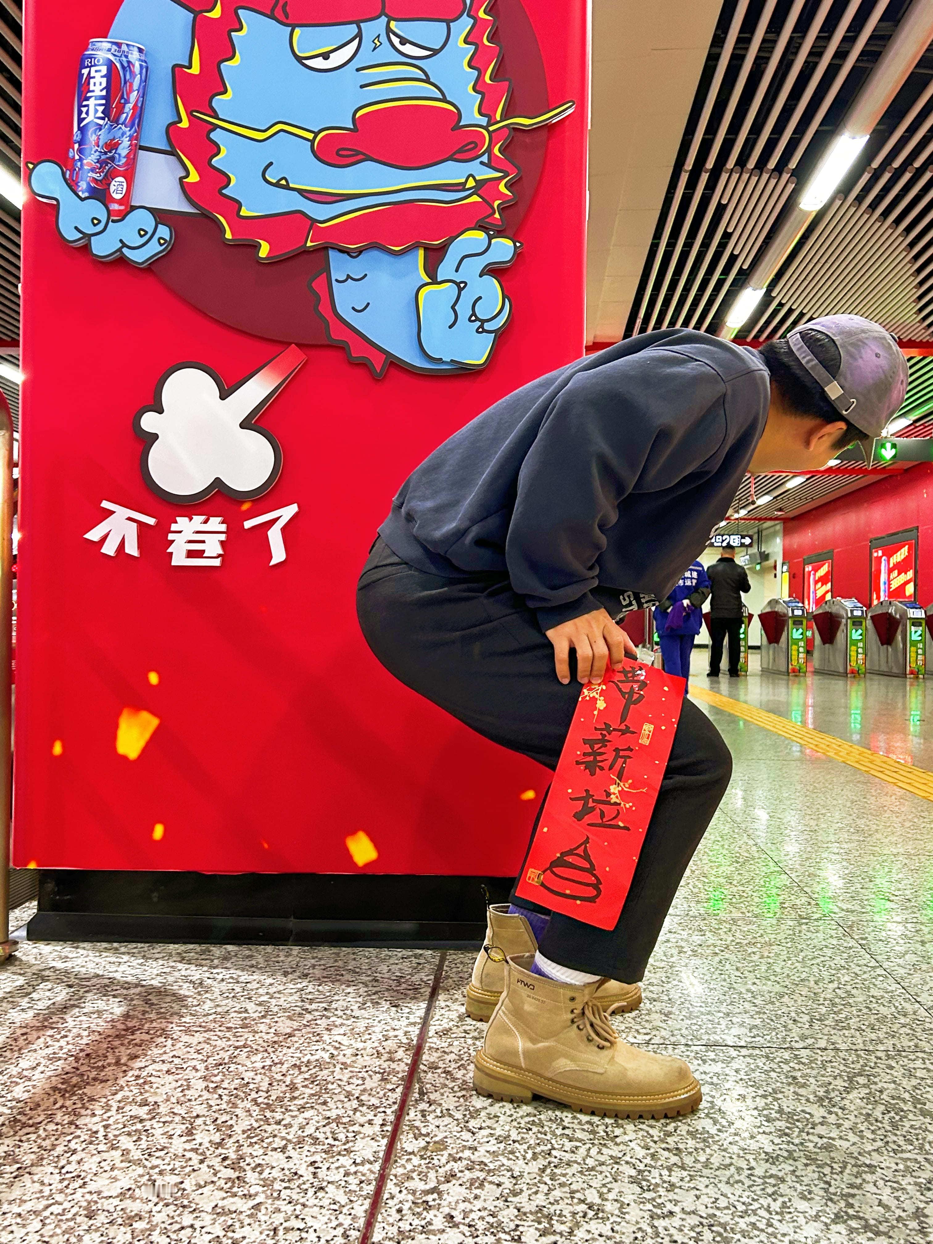 #羡慕长沙打工人的精神状态#  哈哈哈哈哈哈！长沙人打工人的精神状态真的挺不错的