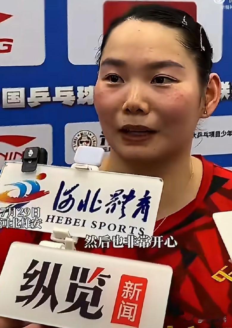 2026年乒超联赛常规赛第二站 
何卓佳：非常感谢大家来这边观看我们的比赛，然后