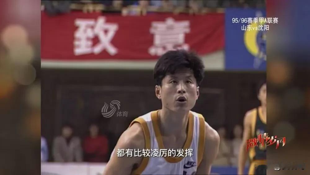 昔日山东男篮五虎将的鞠维松回归山东，出任高速青年队主教练。