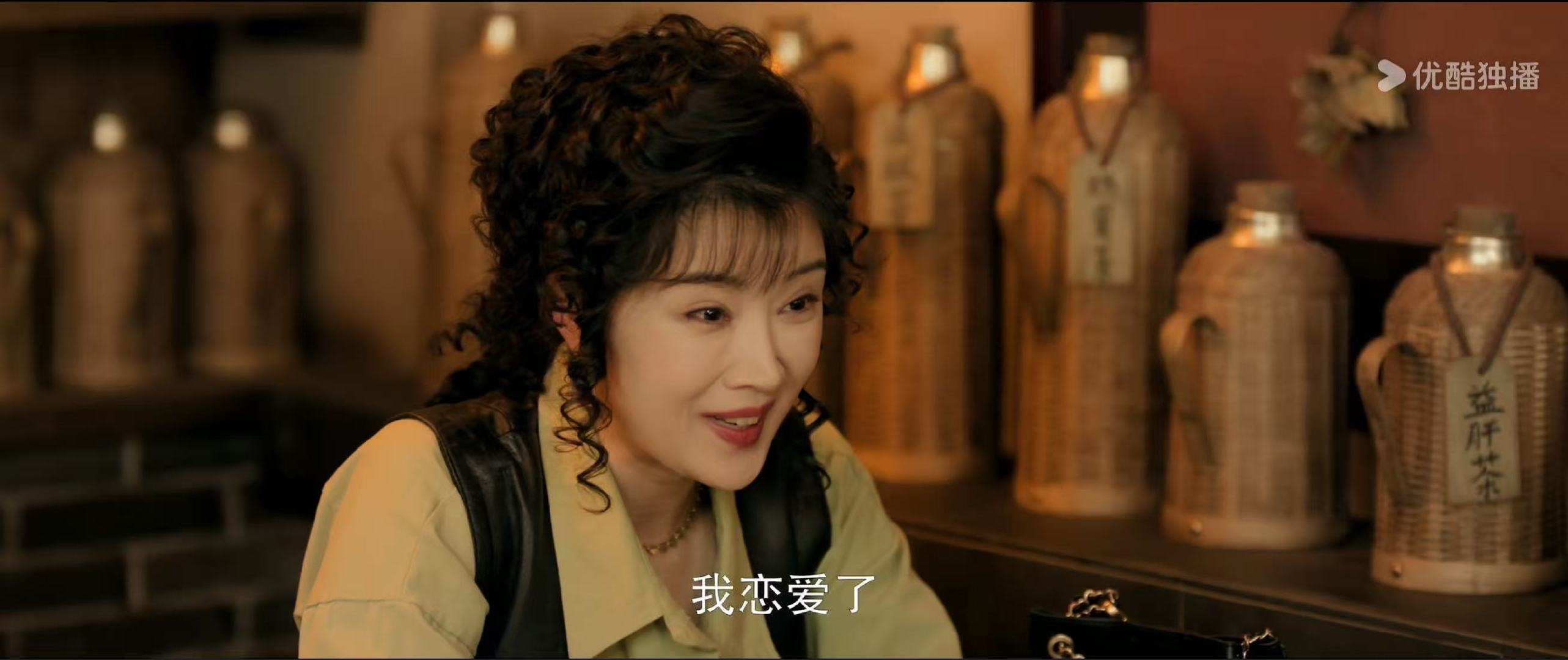 郝倩倩婚内出轨我的山与海郝倩倩婚内出轨 当初为母嫁人，郝倩倩押上自己；如今为爱私