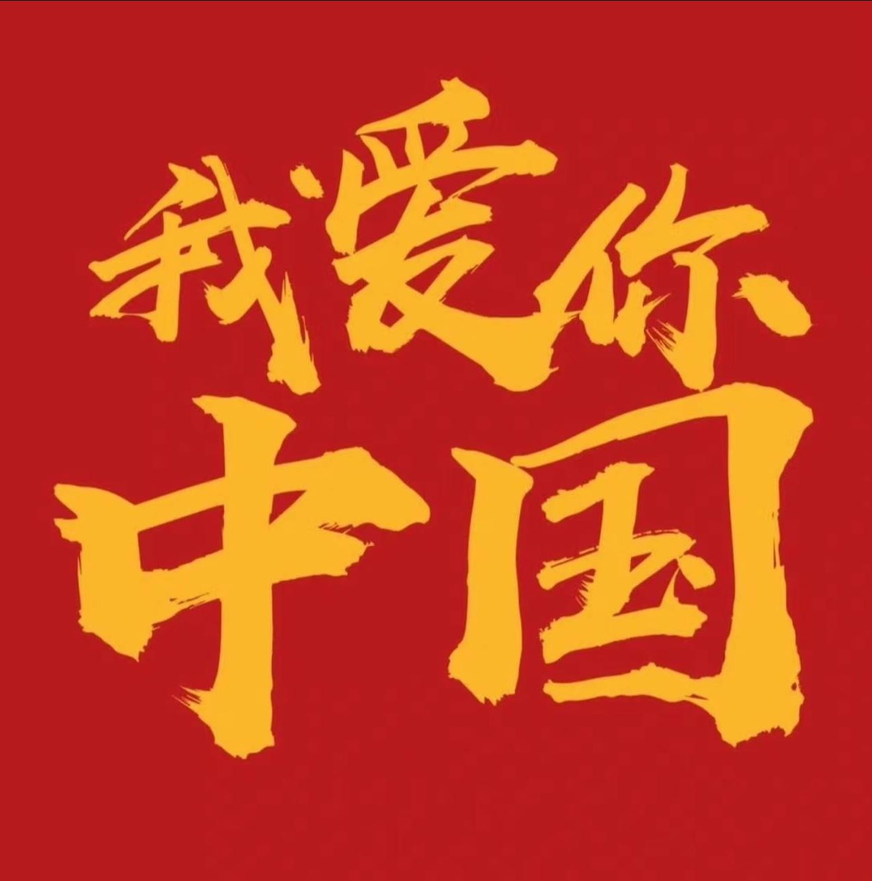 兰斯主场稳定强硬，拉瓦勒客场防线偏软，常规节奏多为兰斯掌控；狼队连战连失分，曼联