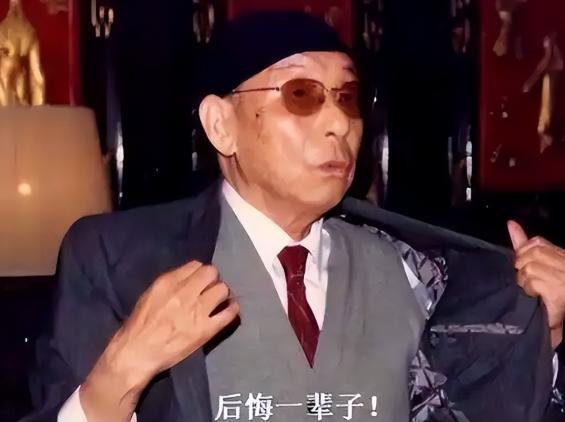 1999年，杨虎城的嫡孙，替父亲了却一了桩心愿，见到了白发稀疏、戴着眼镜的张学良