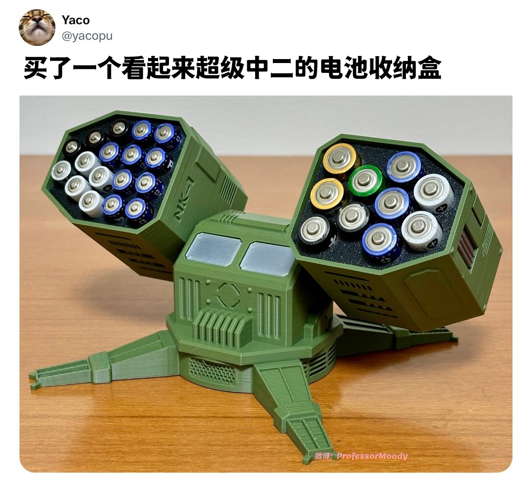 我超！帅！(ﾉﾟ▽ﾟ)ﾉ 