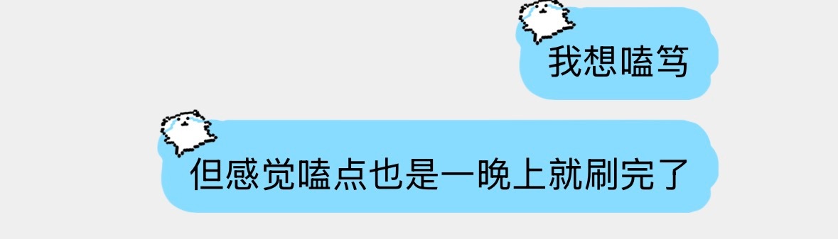 心情 